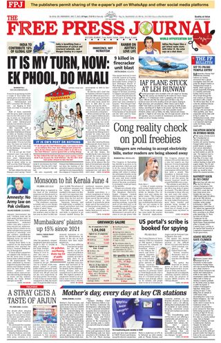 The Free Press Journal