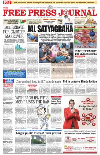 The Free Press Journal