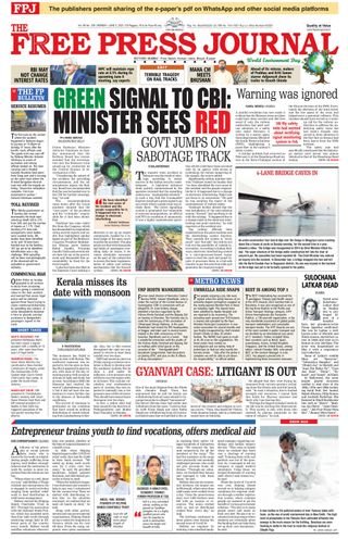 The Free Press Journal