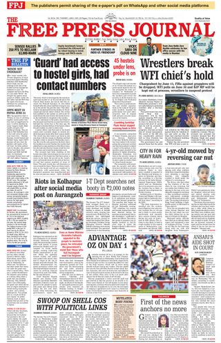 The Free Press Journal