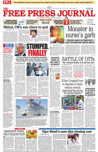 The Free Press Journal