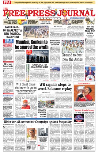 The Free Press Journal
