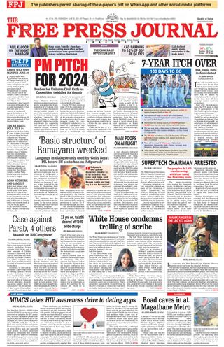 The Free Press Journal