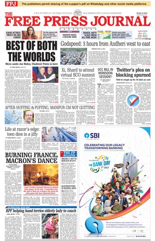 The Free Press Journal