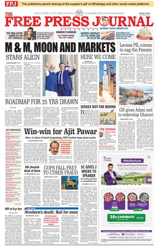 The Free Press Journal
