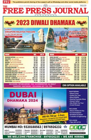 The Free Press Journal