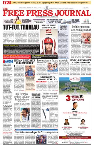 The Free Press Journal