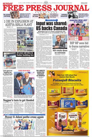 The Free Press Journal