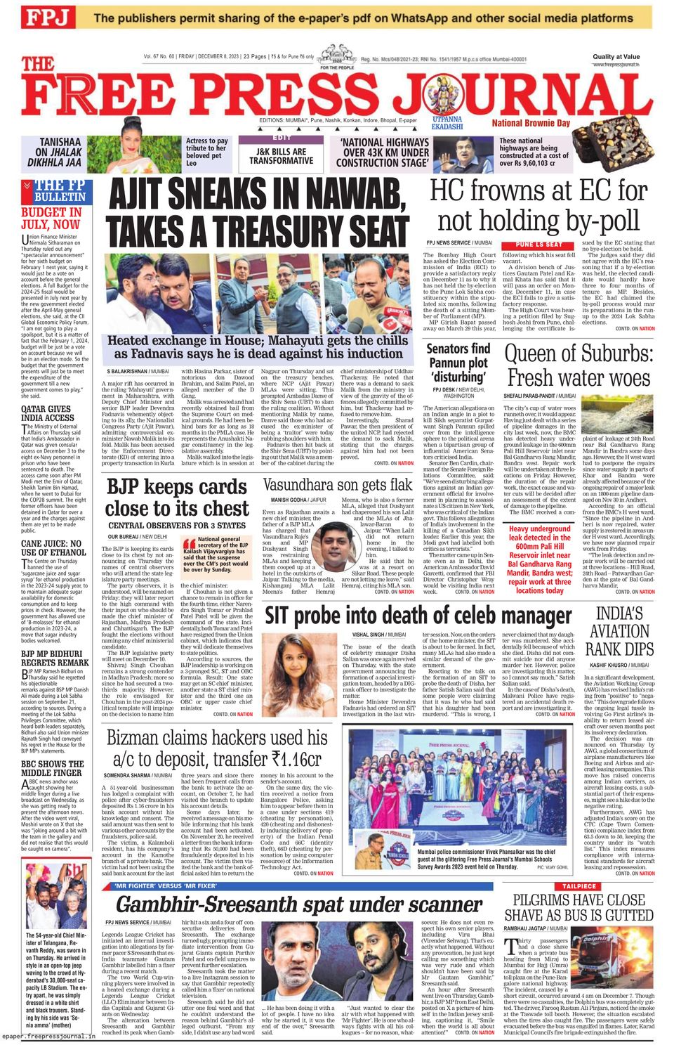 The Fred Process Get digital access to The Free Press Journal - Mumbai - December 08 ...