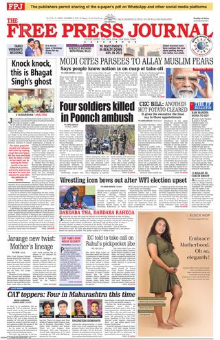 The Free Press Journal
