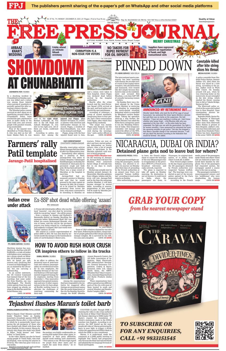 The Fred Process The Free Press Journal - Mumbai Newspaper - Get your Digital Subscription