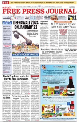 The Free Press Journal