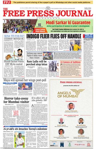 The Free Press Journal