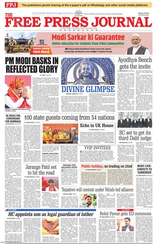 The Free Press Journal
