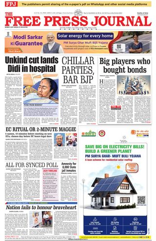 The Free Press Journal