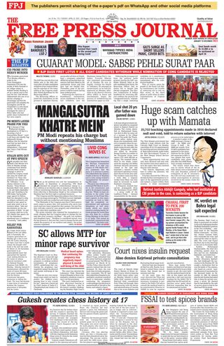 The Free Press Journal