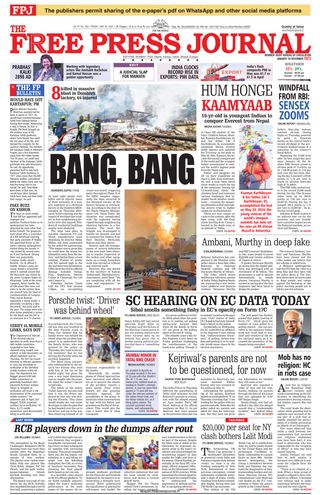 The Free Press Journal