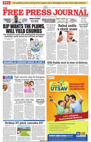 The Free Press Journal
