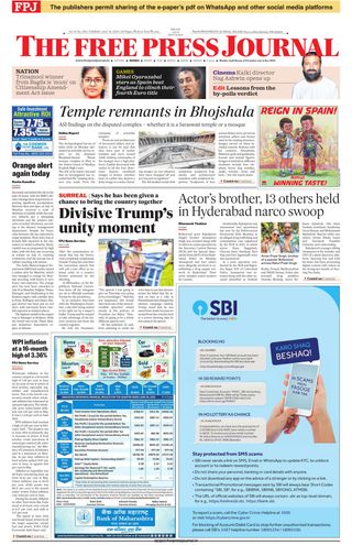 The Free Press Journal