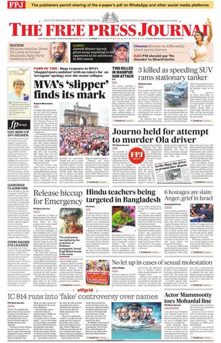 The Free Press Journal