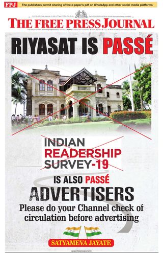 The Free Press Journal