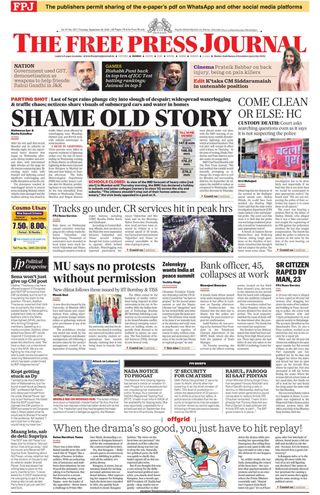 The Free Press Journal