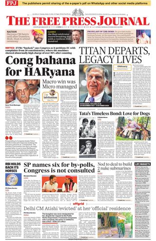 The Free Press Journal