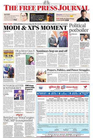The Free Press Journal