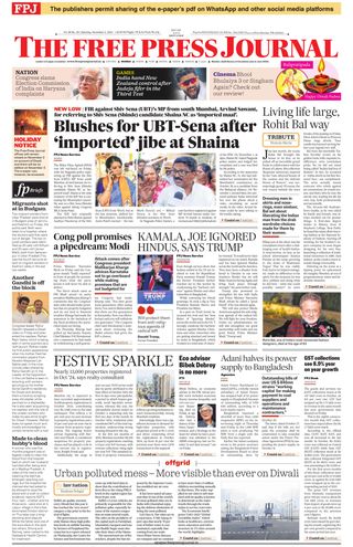 The Free Press Journal