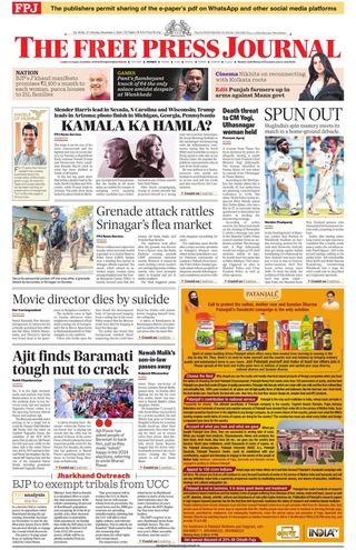 The Free Press Journal