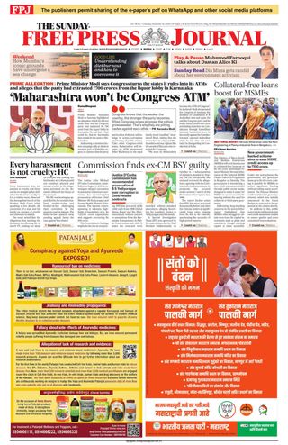 The Free Press Journal