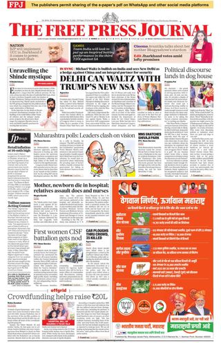 The Free Press Journal