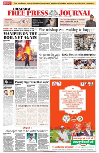 The Free Press Journal