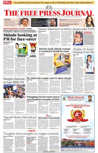 The Free Press Journal
