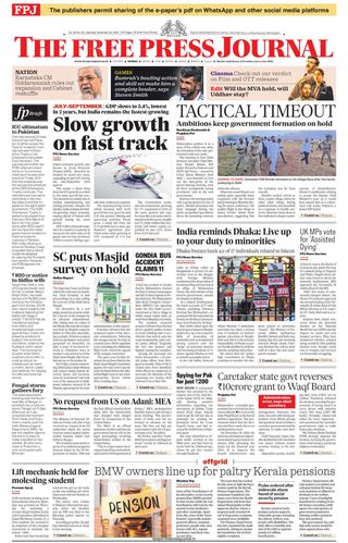 The Free Press Journal