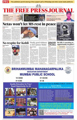 The Free Press Journal