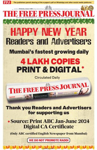 The Free Press Journal