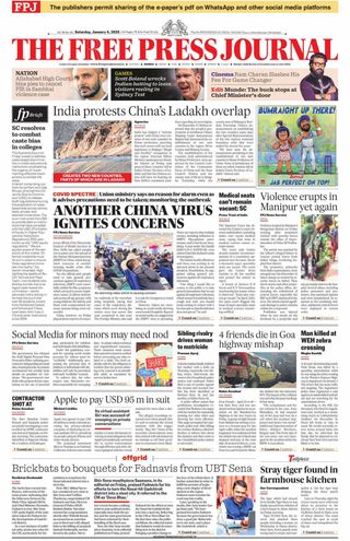 The Free Press Journal