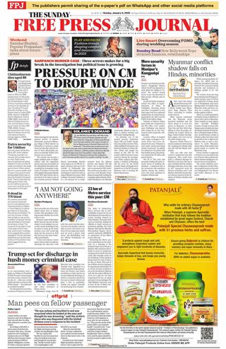 The Free Press Journal