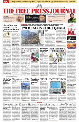 The Free Press Journal