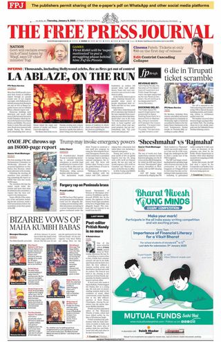 The Free Press Journal