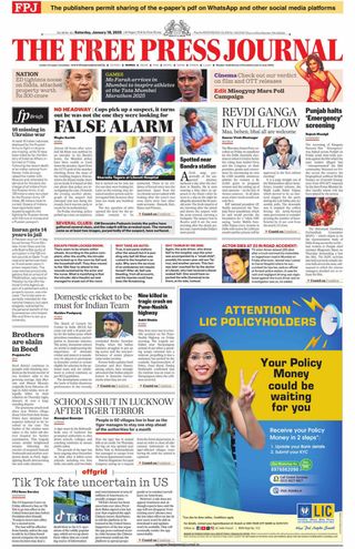 The Free Press Journal