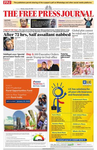 The Free Press Journal