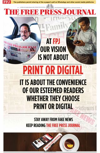The Free Press Journal