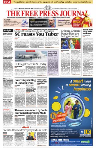 The Free Press Journal
