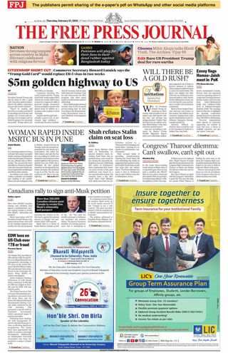 The Free Press Journal - Mumbai