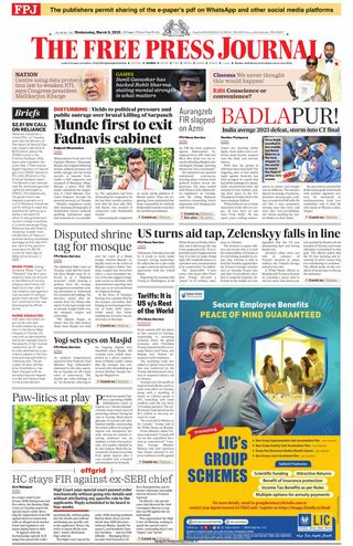 The Free Press Journal - Mumbai