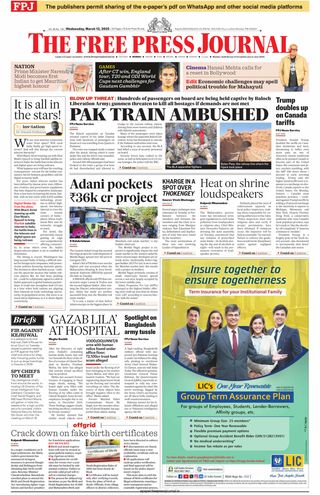 The Free Press Journal