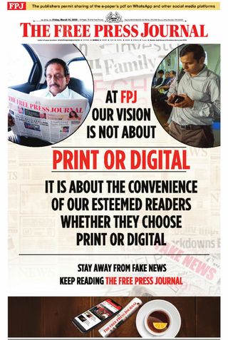 The Free Press Journal