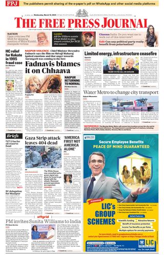 The Free Press Journal